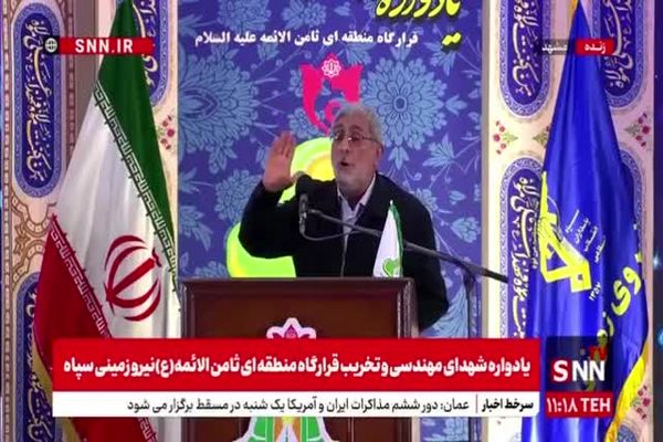  سردار قاآنی: پاسخ ترامپ به یمن افتضاح بود