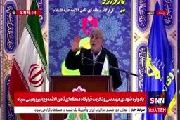  سردار قاآنی: پاسخ ترامپ به یمن افتضاح بود