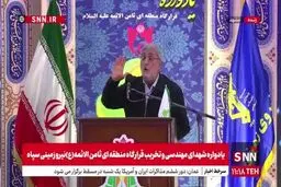  سردار قاآنی: پاسخ ترامپ به یمن افتضاح بود