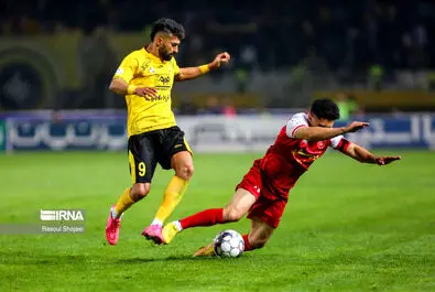 پرسپولیس سپاهان