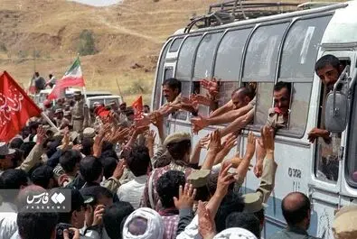 آزادگان