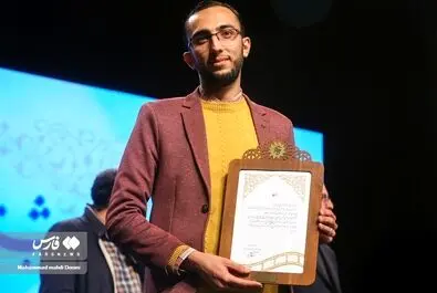 جشنواره عمار