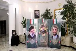 اطلاعیه هیئت دولت درخصوص مراسم بزرگداشت شهدای خدمت