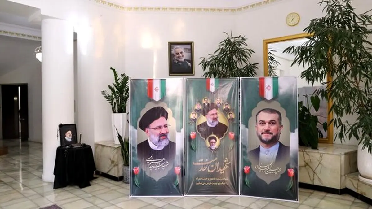 اطلاعیه هیئت دولت درخصوص مراسم بزرگداشت شهدای خدمت