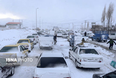 یخبندان