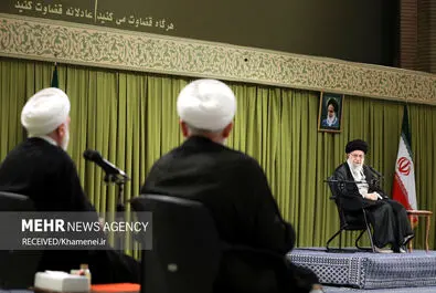قوه قضائیه