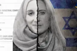 پرونده محرمانه «نفوذ»| چند روایت مستند از مسئولان عالی‌رتبه نظام