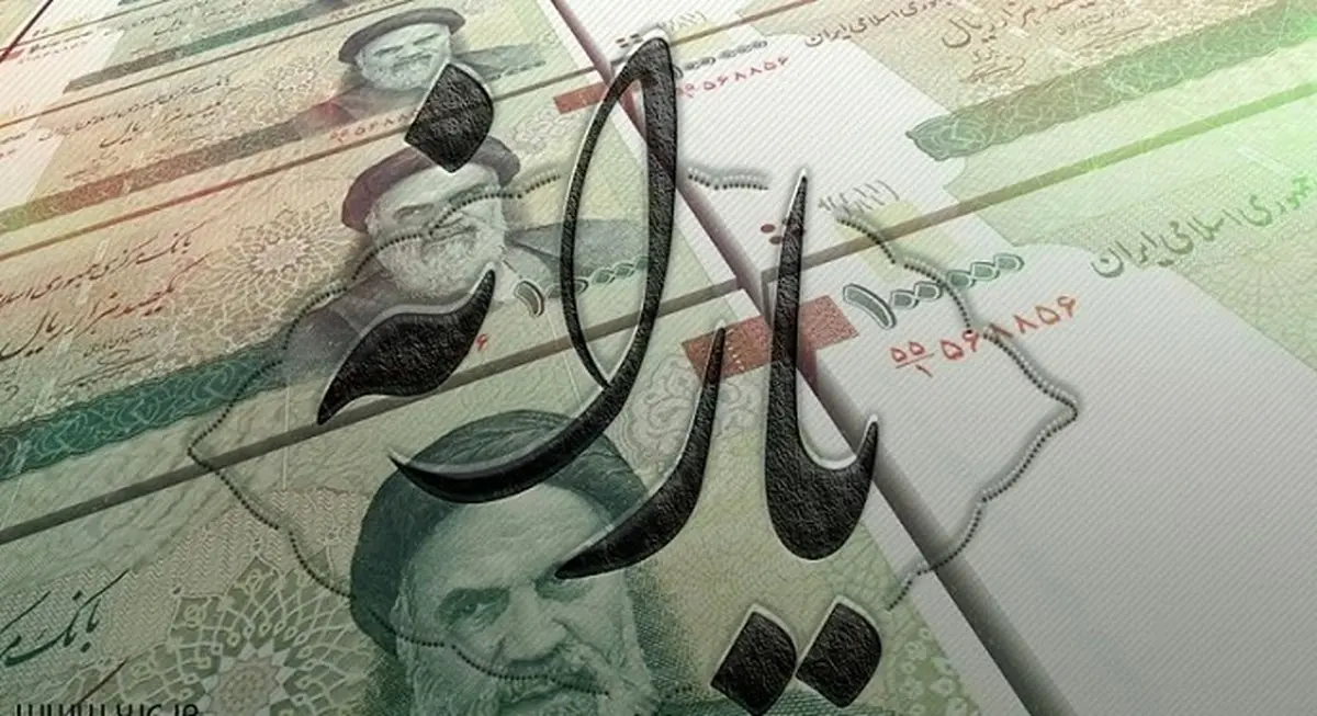 حذف یارانه این افراد نزدیک است + جزییات یارانه نقدی جدید