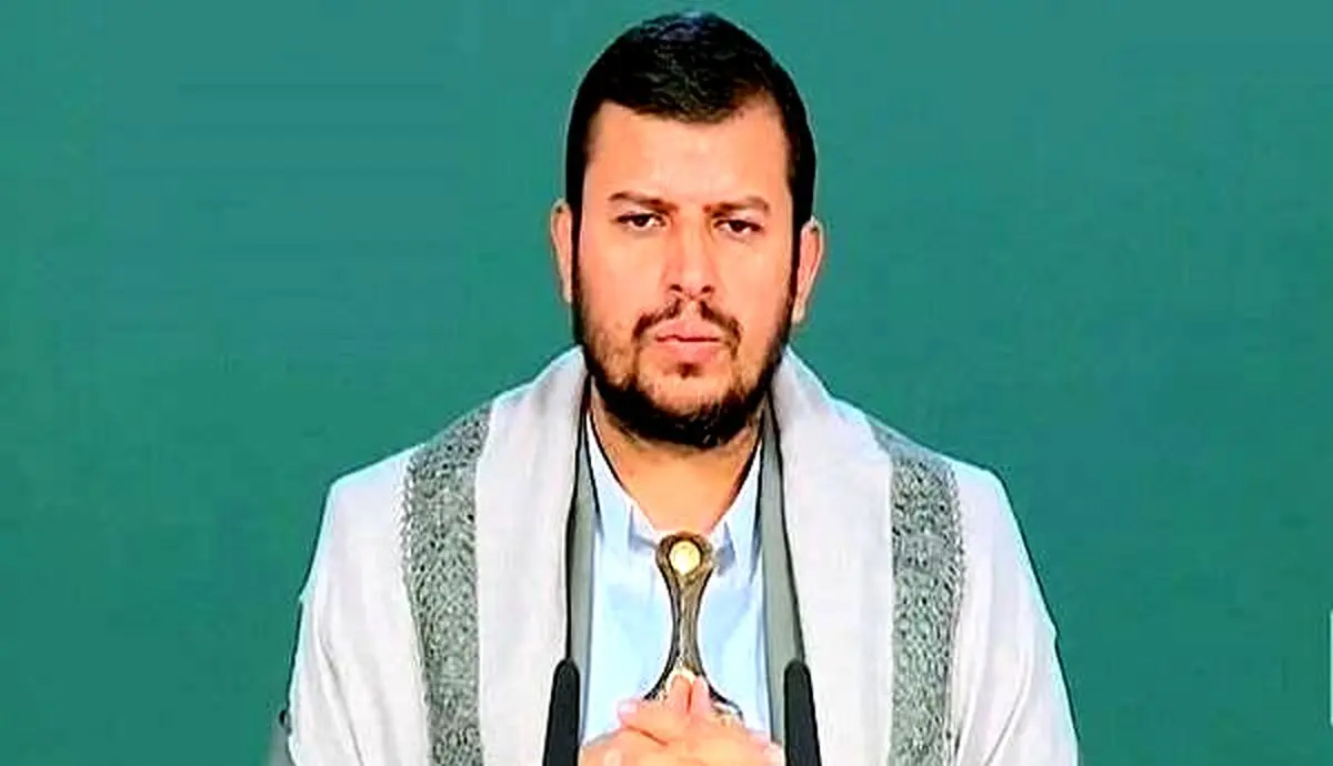 الحوثی: آمریکا مسئول حمله به دانشمندان ایرانی است