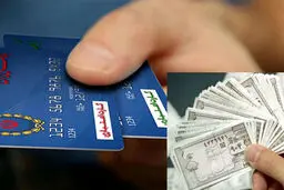 روش کار کالابرگ الکترونیکی چگونه خواهد بود؟