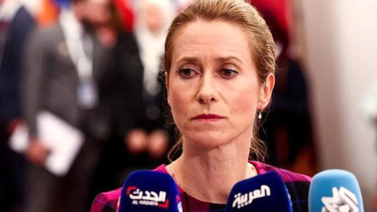 پیام کایا کالاس به ایران بعد از کشیدن ماشه