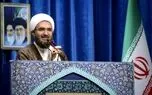 روایت امام جمعه تهران از استقامت ملت ایران
