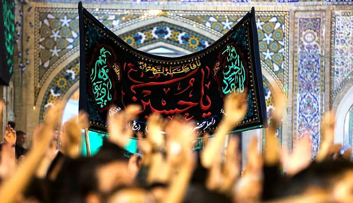 خبرمهم/ تاریخ تعطیلات تاسوعا و عاشورا تغییر کرد