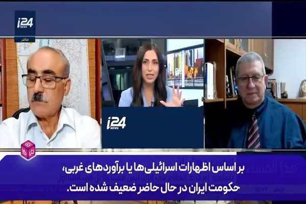نقشه آمریکا برای اسرائیل که باعث جنگ با ایران شد