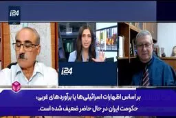 نقشه آمریکا برای اسرائیل که باعث جنگ با ایران شد
