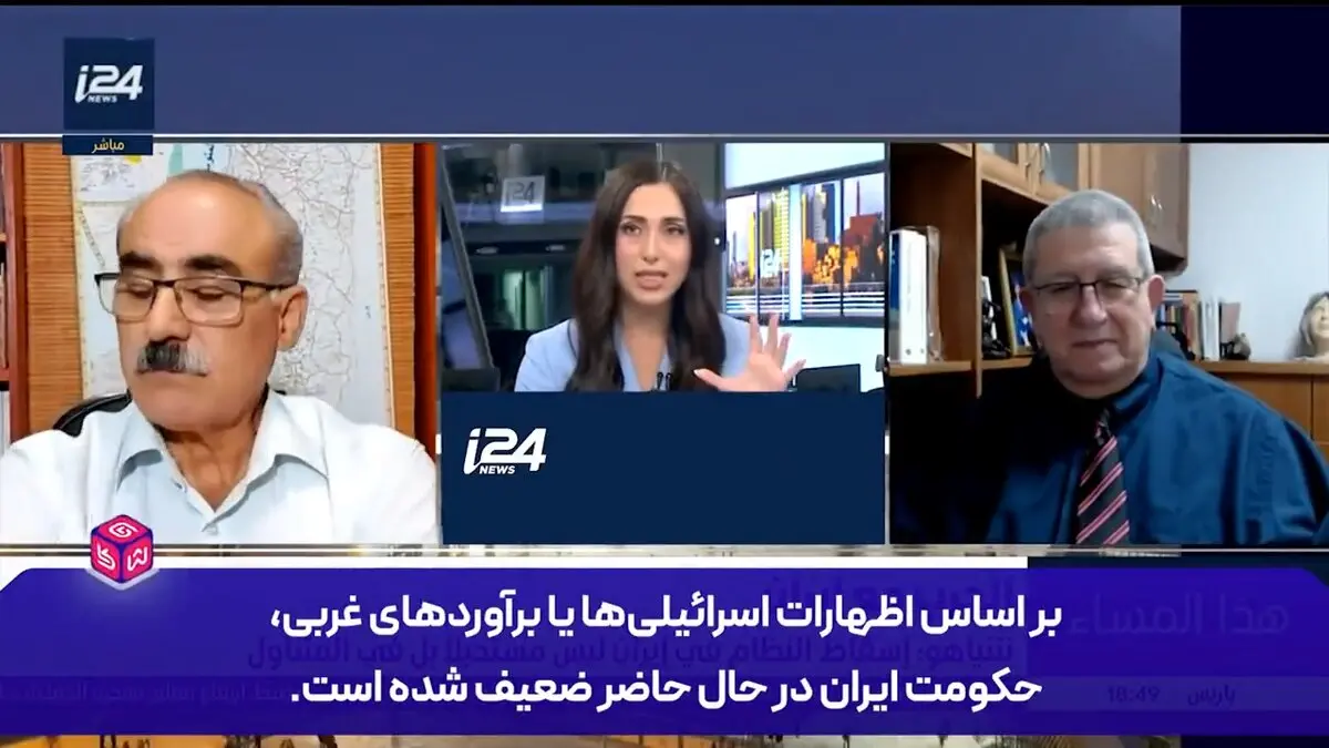 نقشه آمریکا برای اسرائیل که باعث جنگ با ایران شد