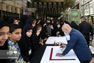 هنرمندان عاشورا