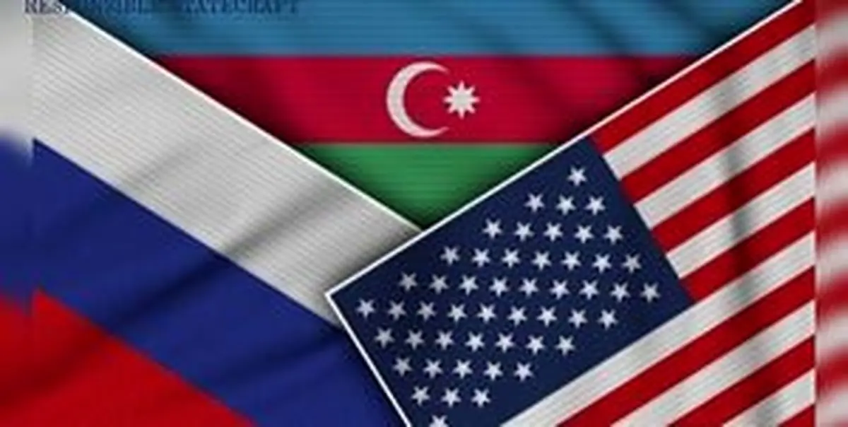 مناقشه قره‌باغ باعث همکاری آمریکا و روسیه می‌شود؟