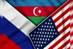 مناقشه قره‌باغ باعث همکاری آمریکا و روسیه می‌شود؟