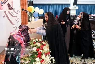 جشن ماه مهر