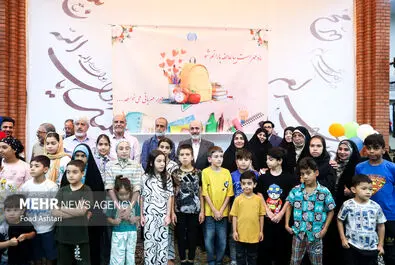 جشن ماه مهر
