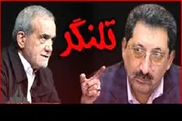 پیام انتقاد رئیس‌جمهور از وزیر صمت، چه بود؟ / تلنگری برای وزیر صمت یا رئیس جمهور؟