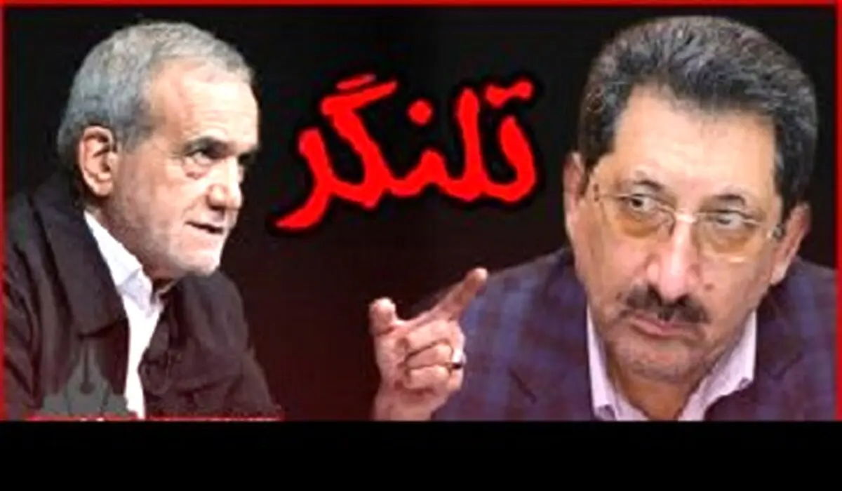 پیام انتقاد رئیس‌جمهور از وزیر صمت، چه بود؟ / تلنگری برای وزیر صمت یا رئیس جمهور؟