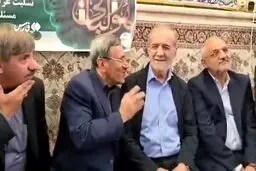 پزشکیان در مراسم ترحیم مرحوم حاج یوسف هلالی