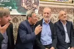 پزشکیان در مراسم ترحیم مرحوم حاج یوسف هلالی