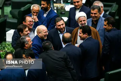 مجلس دوازدهم