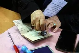 خبر تازه یک نماینده درباره اصلاح قانون انتخابات