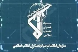 بازداشت ۶ عنصر اصلی شبکه سازماندهی اغتشاشات توسط اطلاعات سپاه