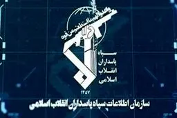 بازداشت ۶ عنصر اصلی شبکه سازماندهی اغتشاشات توسط اطلاعات سپاه
