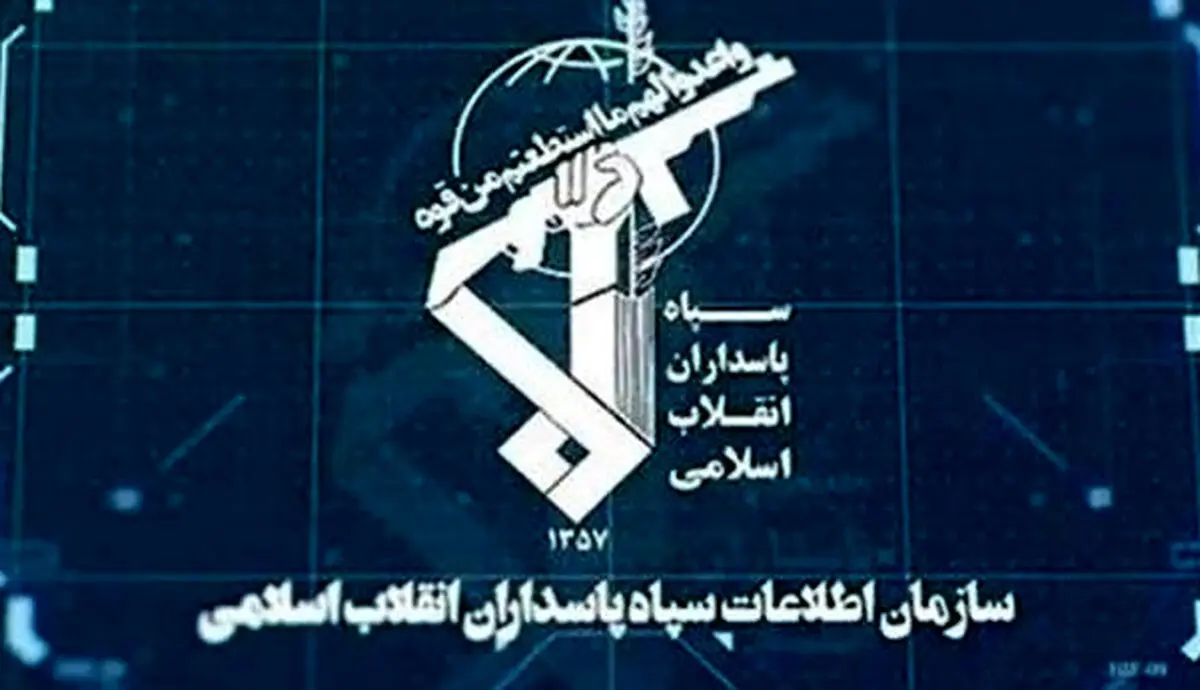 بازداشت ۶ عنصر اصلی شبکه سازماندهی اغتشاشات توسط اطلاعات سپاه