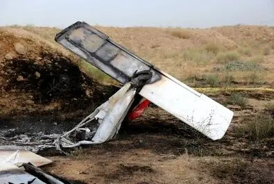 سقوط
