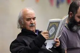 عکسی متفاوت از شفیعی کدکنی کنار علی لاریجانی