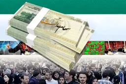 خبرهای مهم دولت رئیسی درباره پرداخت سود سهام عدالت