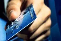 اهدای کارت اعتباری 200 میلیون تومانی دولت در جیب مردم ! | با بازپرداخت 60 ماهه + شرایط
