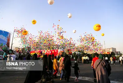 مهمانی غدیر