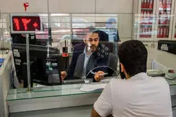 اعلام ساعات کاری جدید بانک های خصوصی + سند