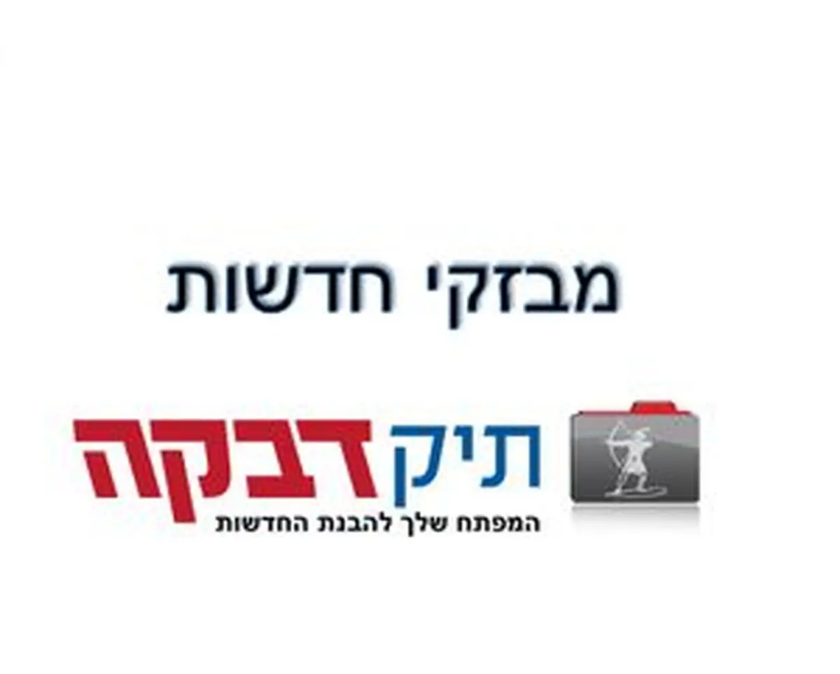 مرگ ناگهانی و مشکوک بنیانگذار سایت امنیتی دب کا فایل