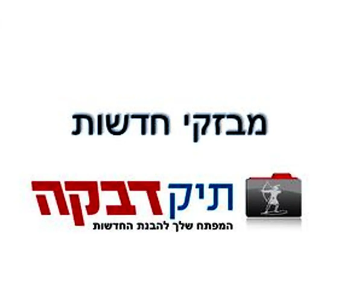 مرگ ناگهانی و مشکوک بنیانگذار سایت امنیتی دب کا فایل
