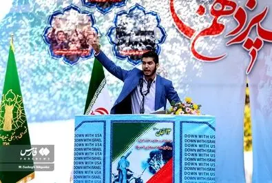 یوم الله 13 آبان (2)
