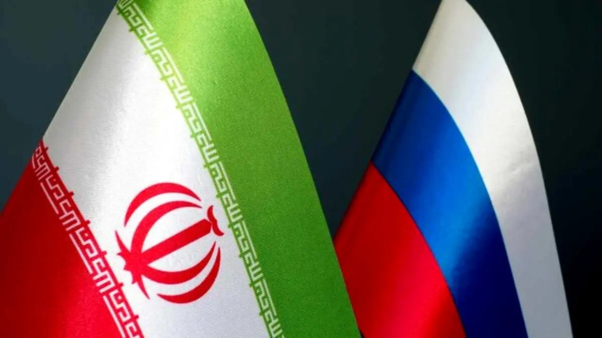 تعامل تازه‌ای میان ایران و روسیه