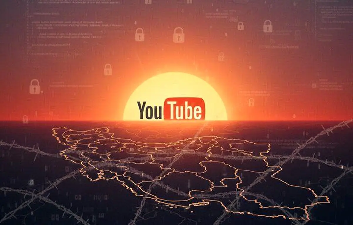 پایان یوتیوب فارسی؟