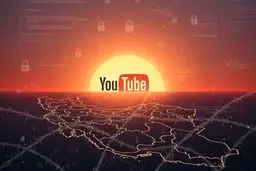 پایان یوتیوب فارسی؟