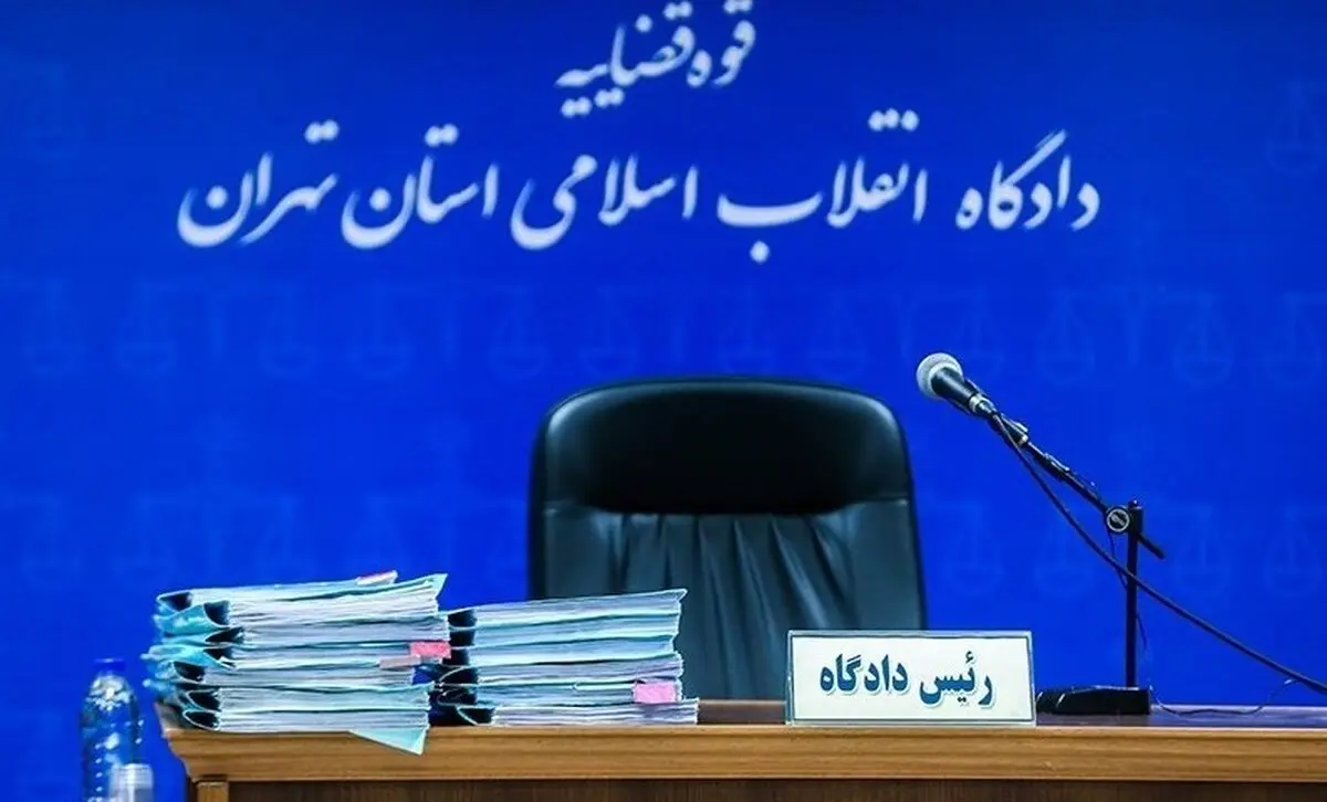 دادگاه اغتشاگران|اعتراف به جنایت یک داعش وطنی
