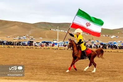 عشایر