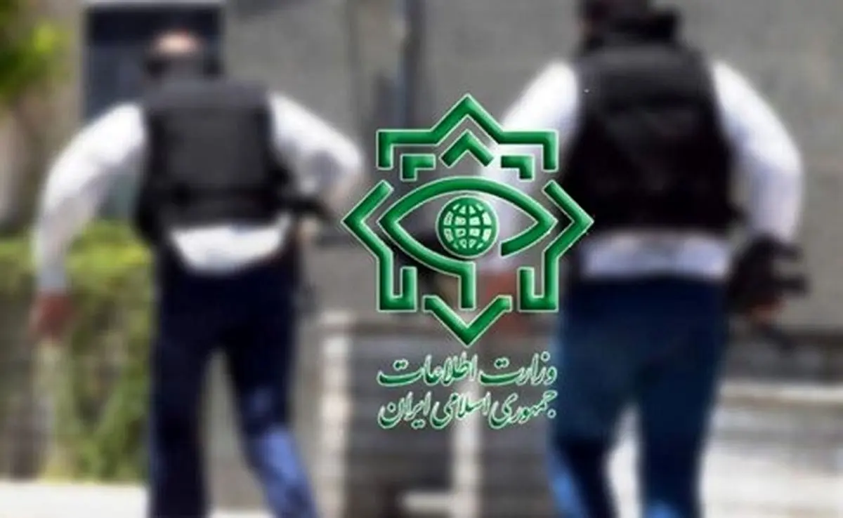 بازداشت چهار تیم عملیاتی سازمان جاسوسی موساد