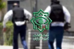 بازداشت چهار تیم عملیاتی سازمان جاسوسی موساد
